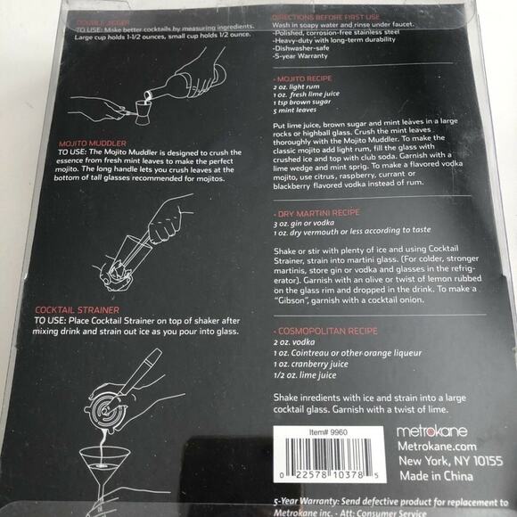 Rabbit Brand Barware 3-Piece Polished Chrome Set - Picture 12 of 12